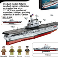 Battleship Building Set