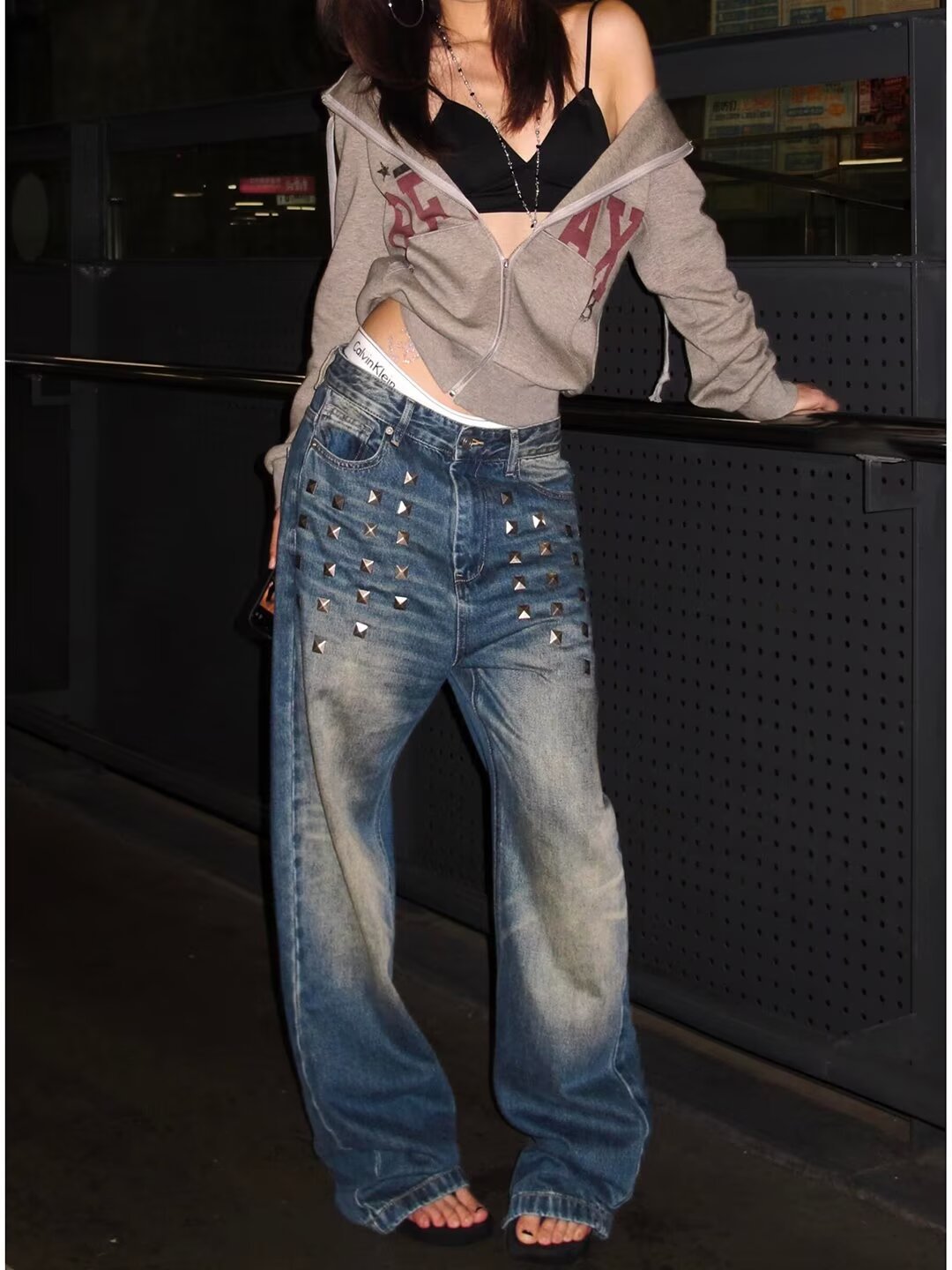 Loose-fit jeans