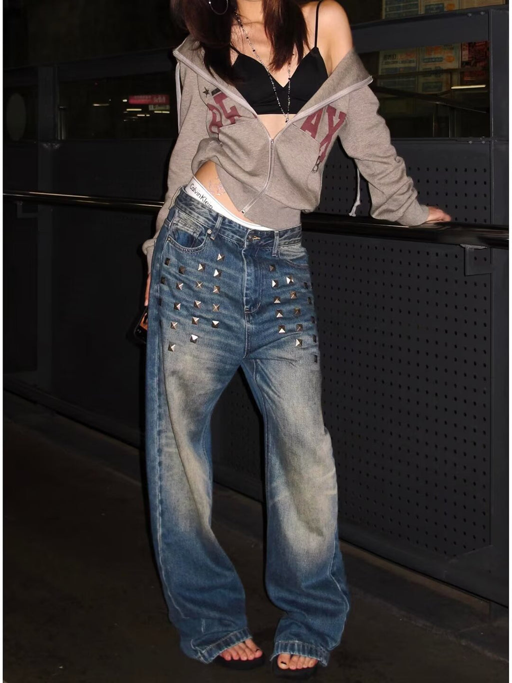 Loose-fit jeans