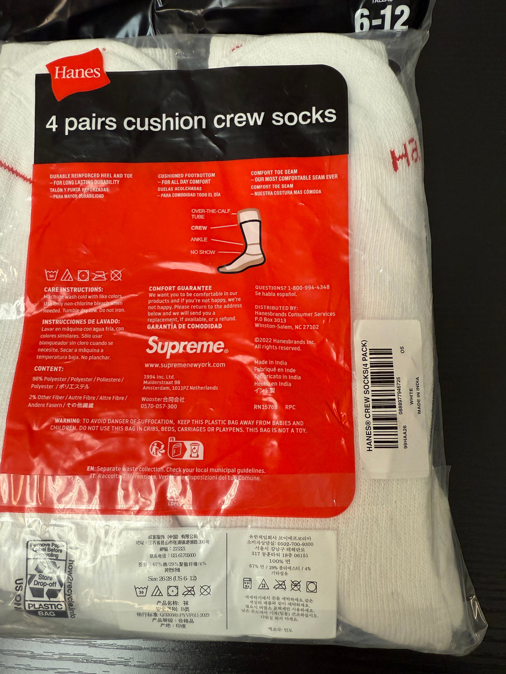 NEW Supreme x Hanes Crew Socks (4 Pack) 'White'