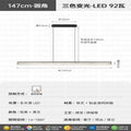 DecorBites™ LED Pendant Chandelier for Modern Home Decor and Indoor Lighting