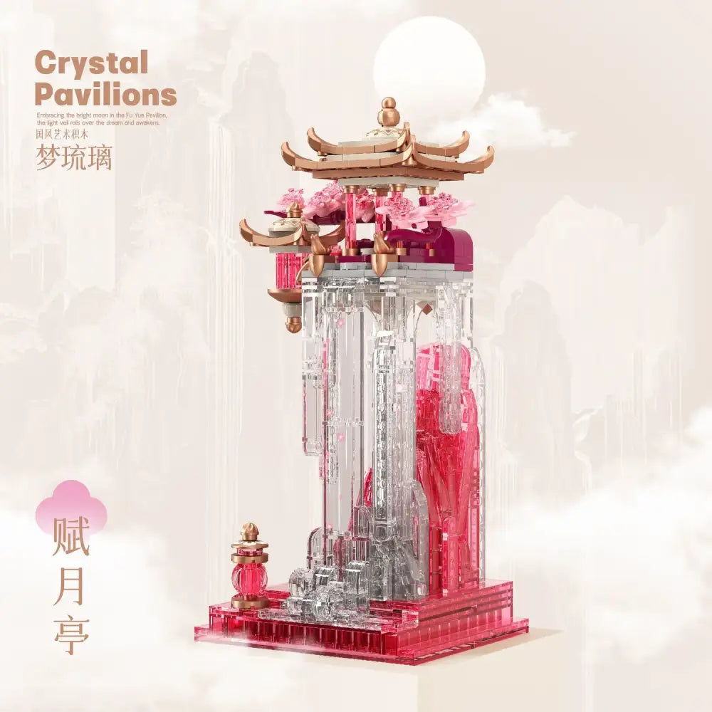 Ancient style pink dream glass fu yue pavilion ornament living room