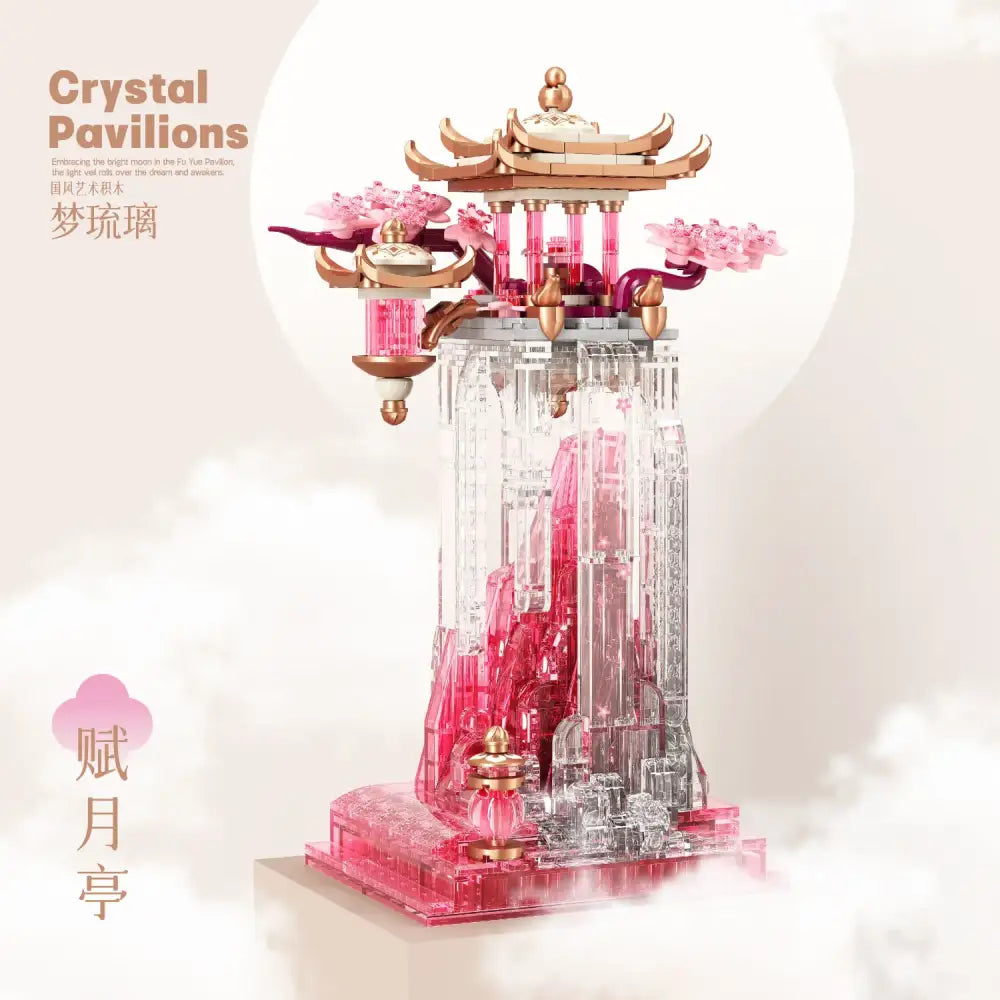 Ancient style pink dream glass fu yue pavilion ornament living room