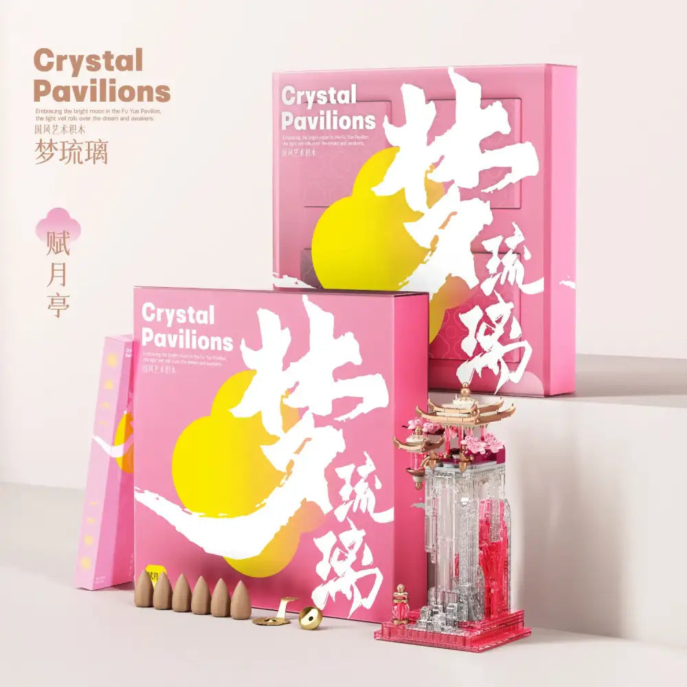 Ancient style pink dream glass fu yue pavilion ornament living room