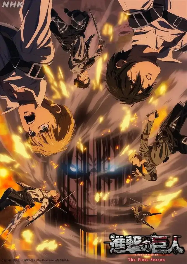 Attack on titan final season anime magazine canvas poster bedroom art