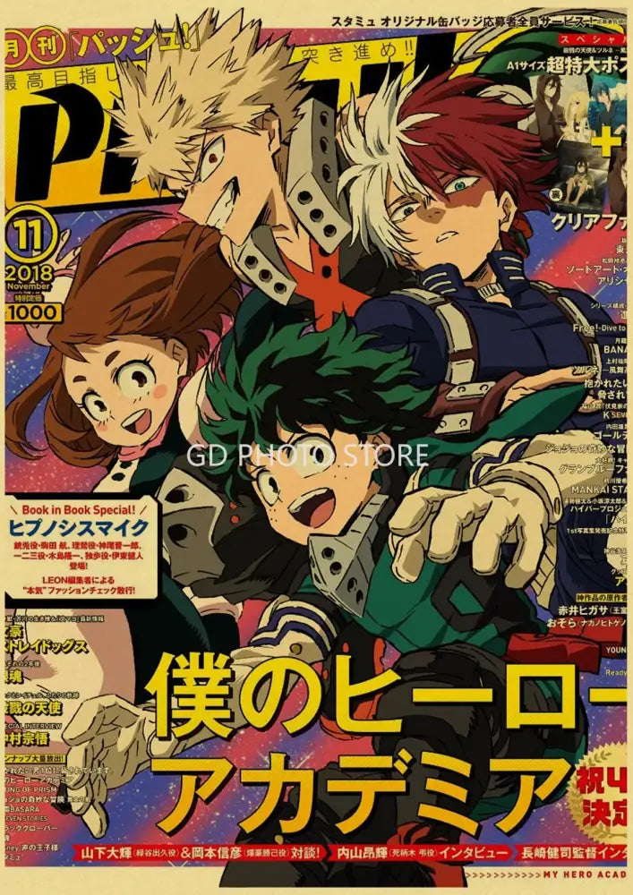 Chainsaw man weekly jump anime poster – bedroom wall decor