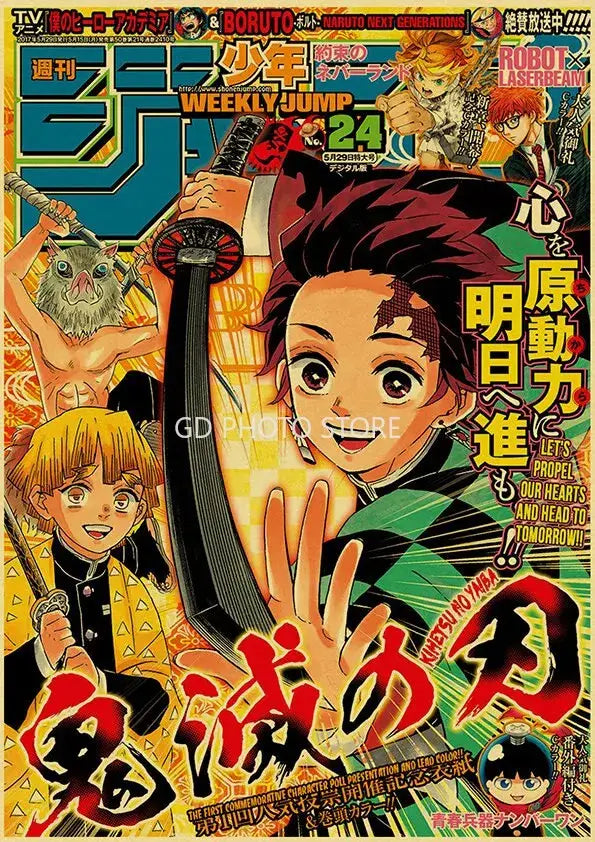 Chainsaw man weekly jump anime poster – bedroom wall decor