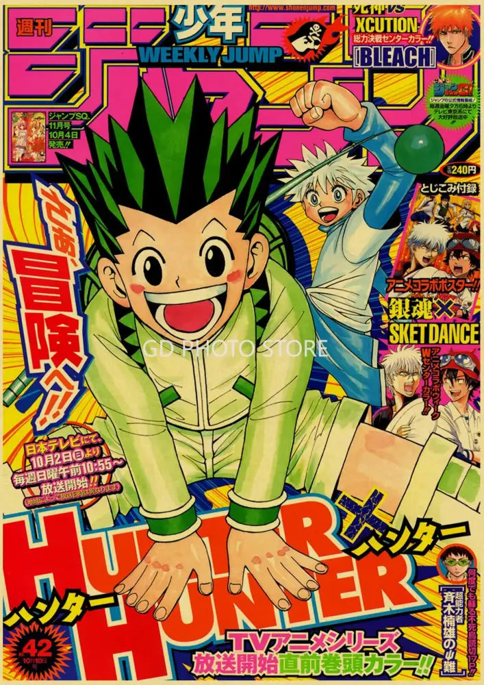 Tokyo revengers anime poster collection bedroom wall art