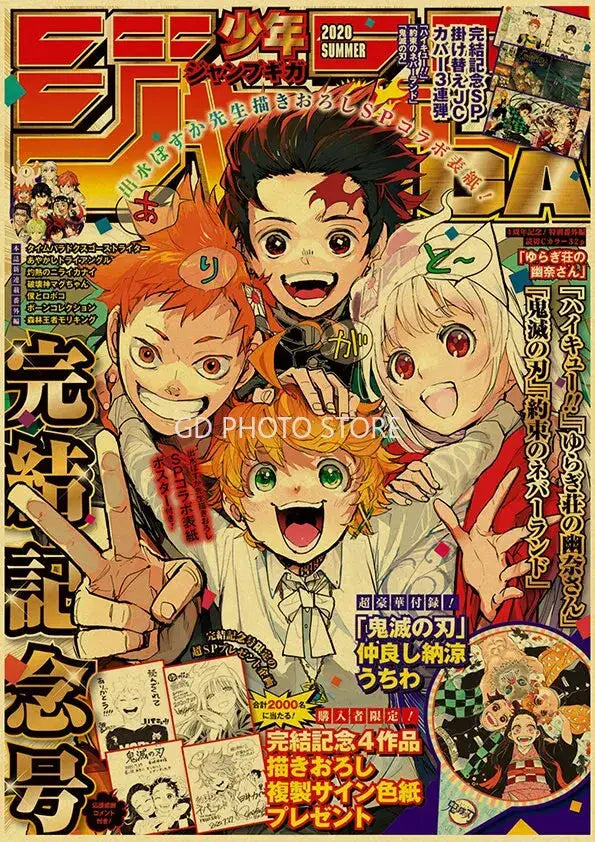 Black clover weekly shonen jump anime poster kraft paper bedroom art