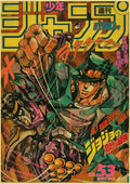 Green and purple chainsaw man kraft paper anime poster bedroom decor