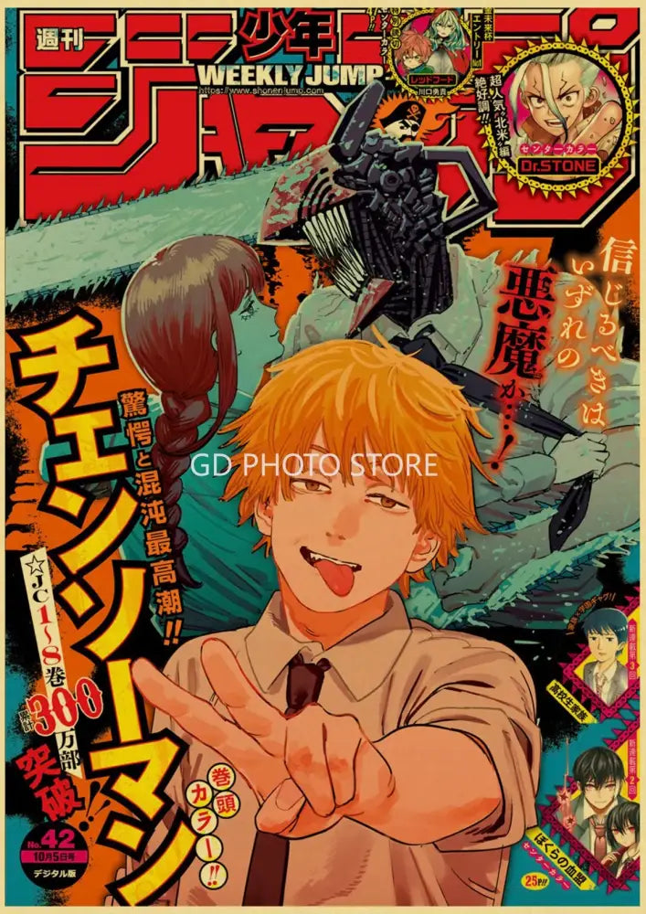 Black clover weekly shonen jump anime poster kraft paper bedroom art