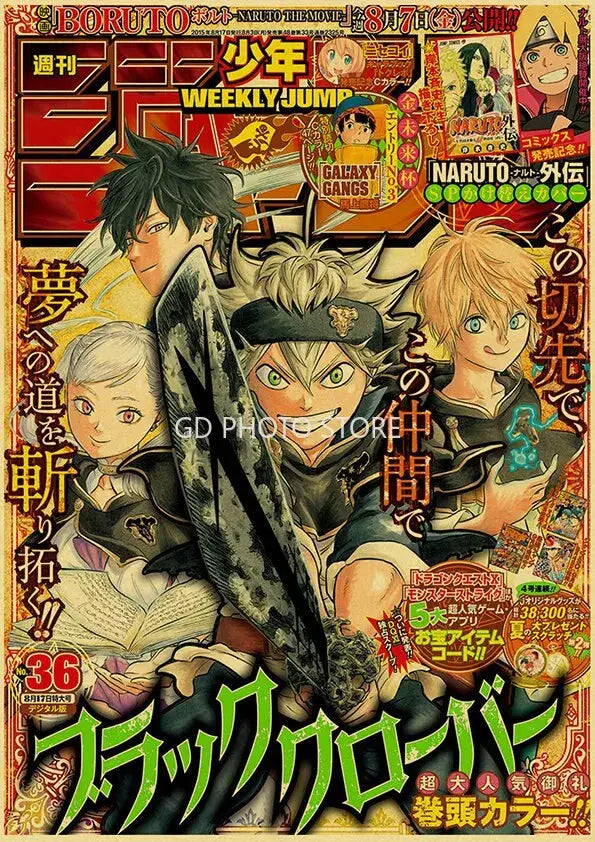 Jujutsu kaisen and chainsaw man anime poster art prints bedroom decor