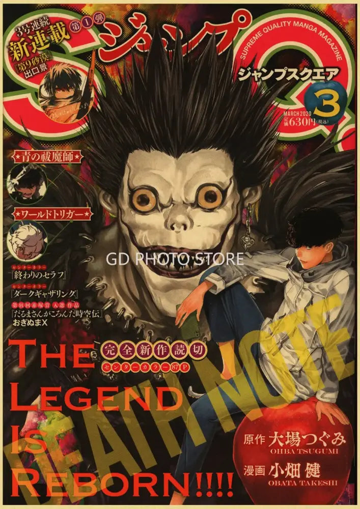 Tokyo revengers manga anime poster collection bedroom wall art