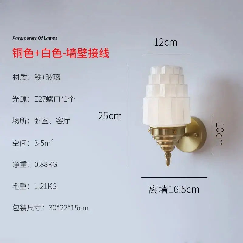 Art deco chrome & gold cream glass led wall lamp bedroom