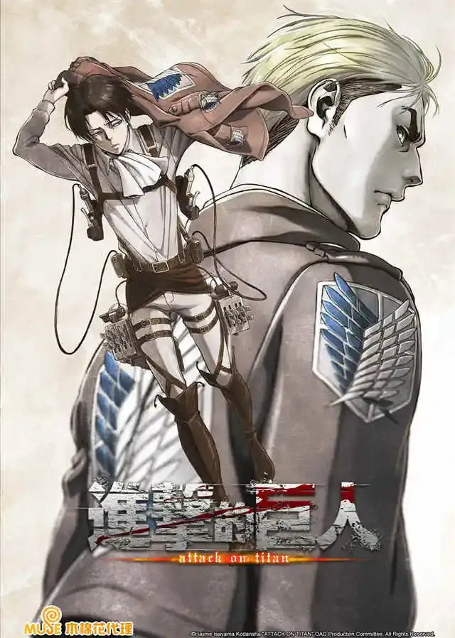 Vintage attack on titan final season poster bedroom canvas art