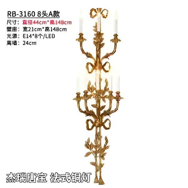 Baroque antique brass leaf wall sconce dining room 5 candle lights