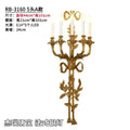 Baroque antique brass leaf wall sconce dining room 5 candle lights