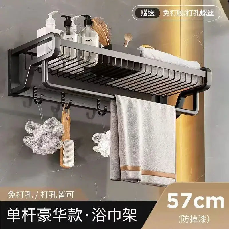 Black aluminum bathroom towel holder with mesh storage basket
