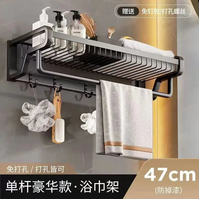 Black aluminum bathroom towel holder with mesh storage basket