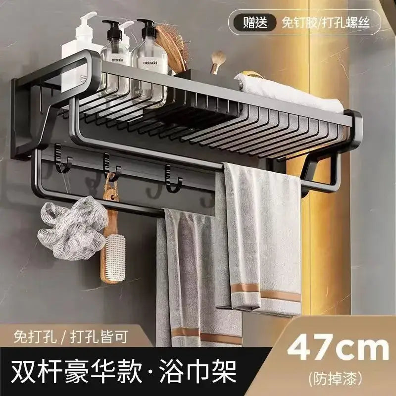 Black aluminum bathroom towel holder with mesh storage basket
