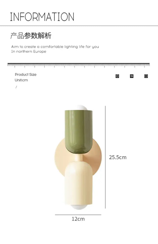 Decorbites cream double head wall lamp bedroom olive green & black