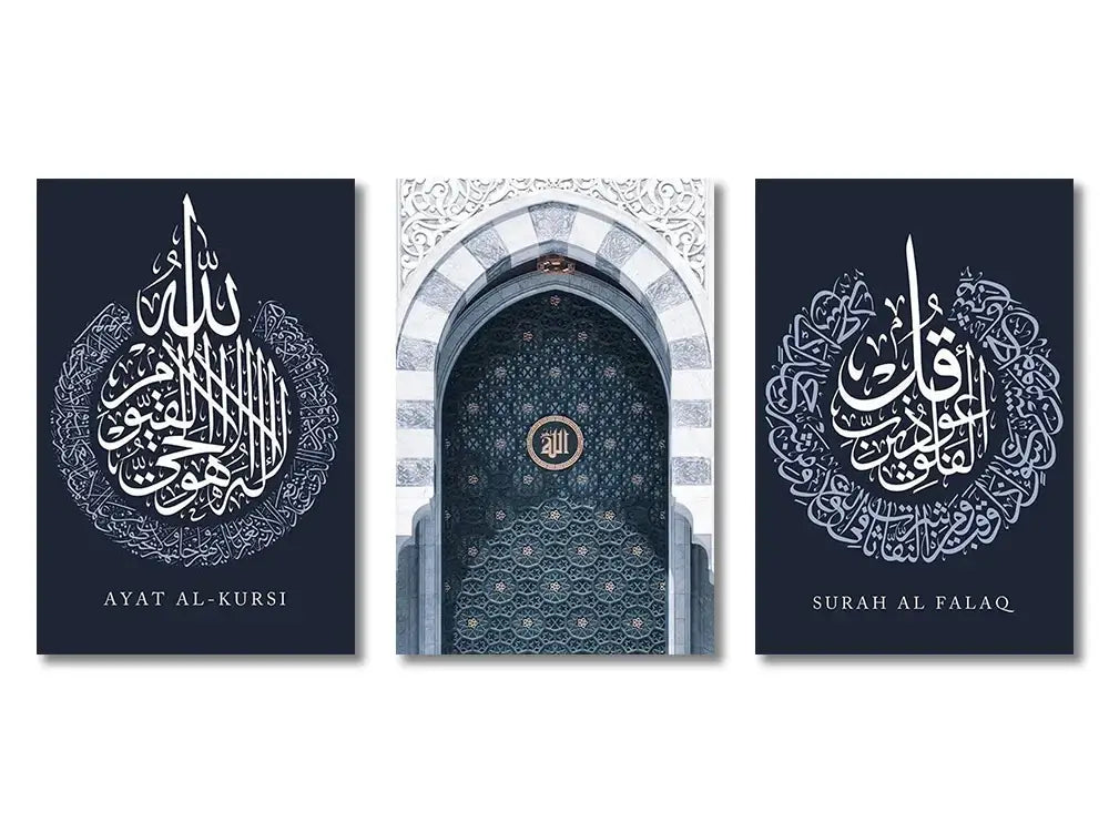 Modern black & white marble islamic wall art set living room