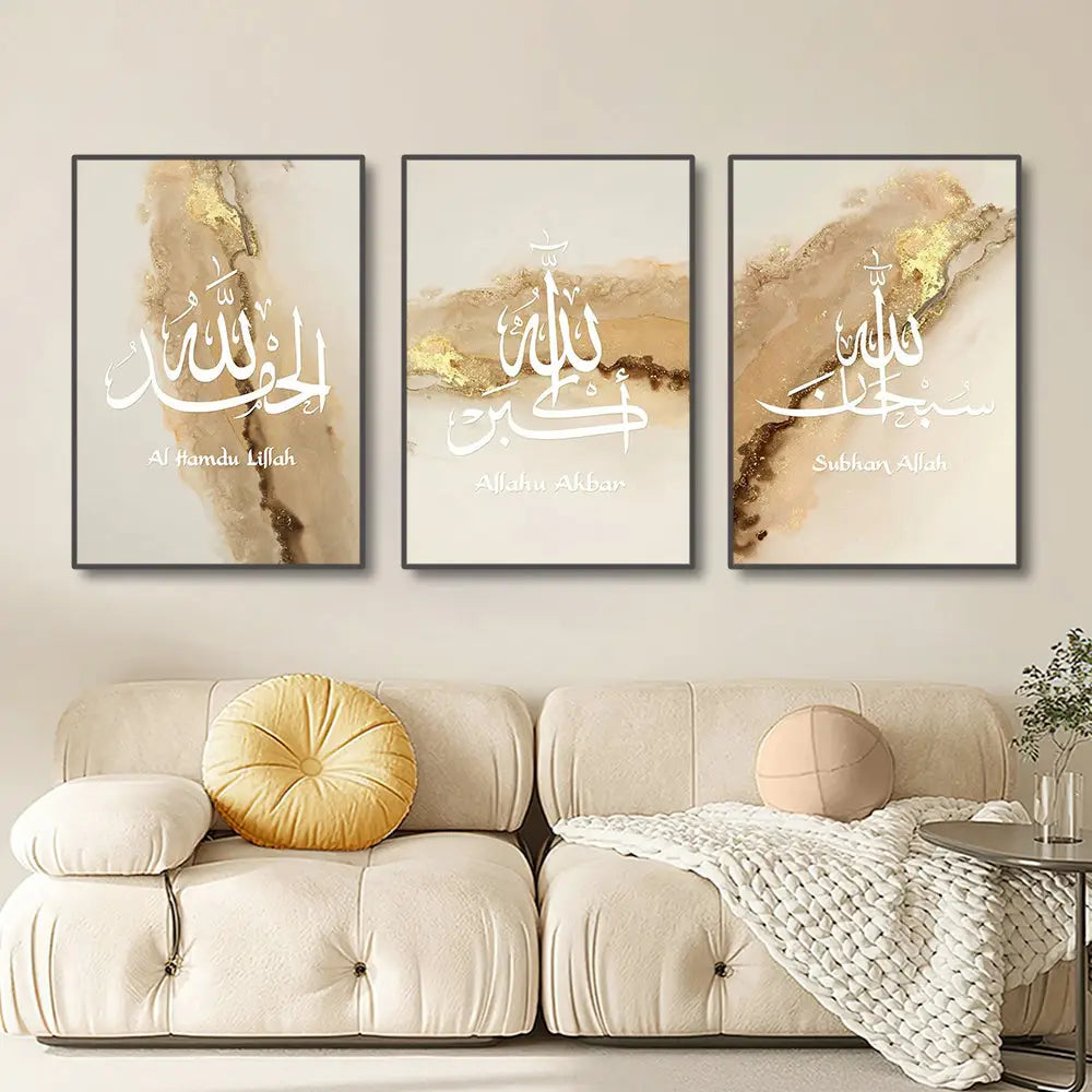 Modern black & white marble islamic wall art set living room