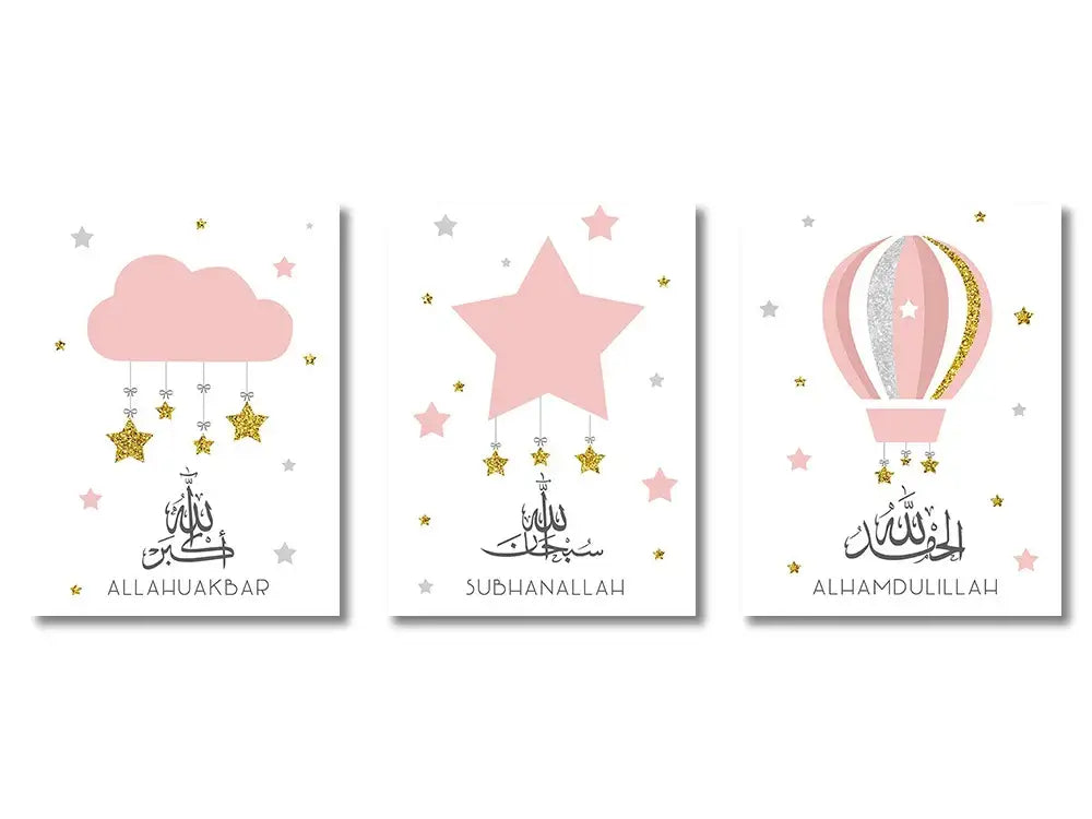 Modern black & white marble islamic wall art set living room