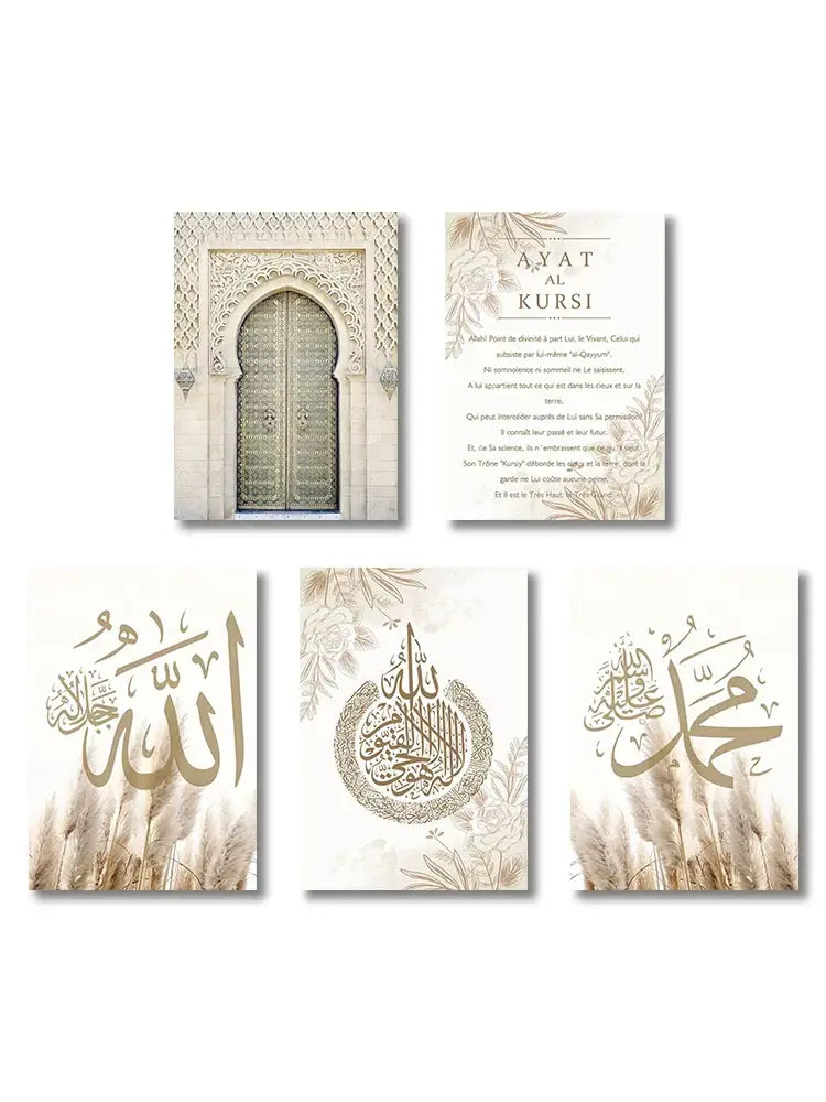 Modern gold & white ayatul kursi quran canvas prints living room art