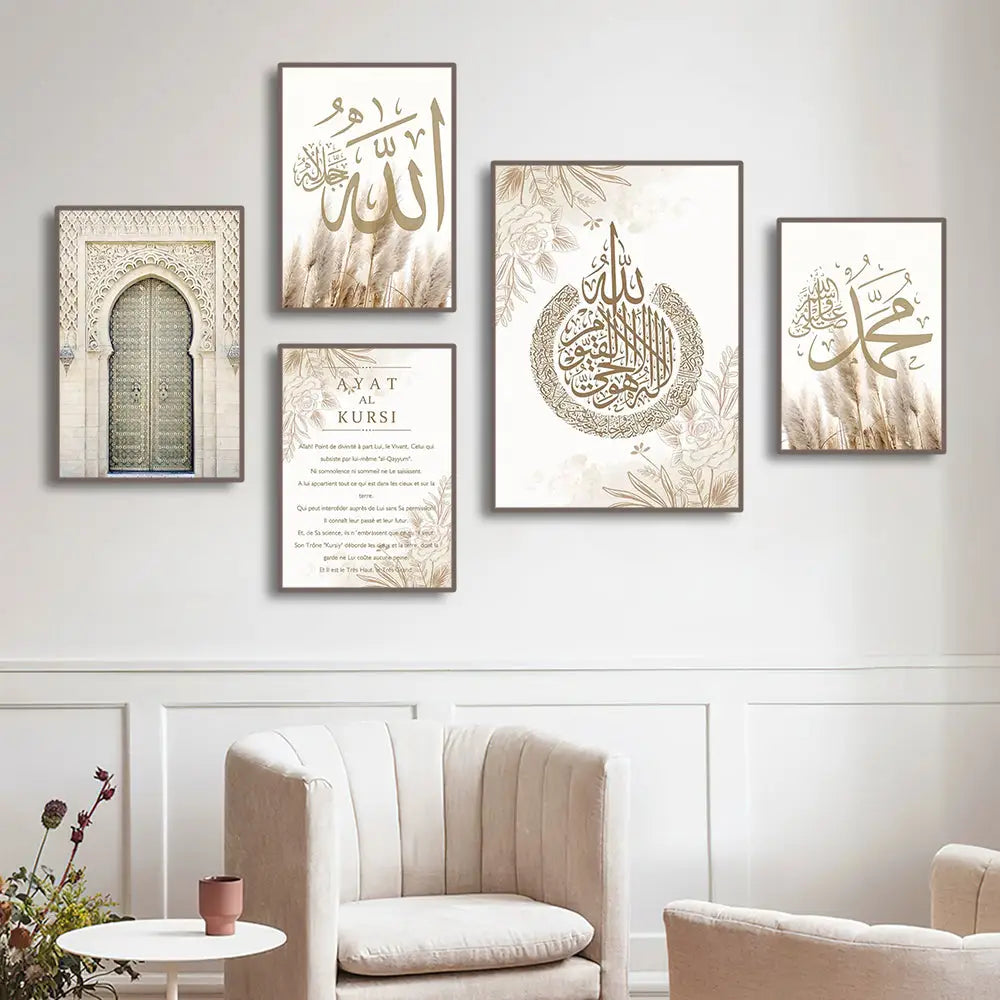 Modern gold & white ayatul kursi quran canvas prints living room art