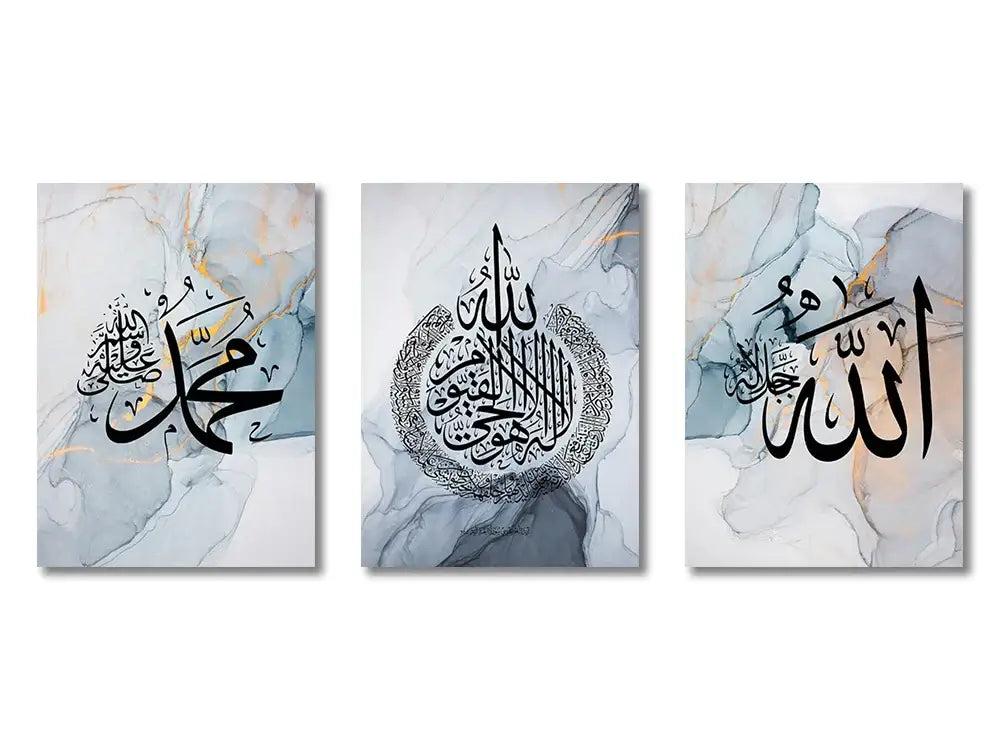 Modern gold & white ayatul kursi quran canvas prints living room art