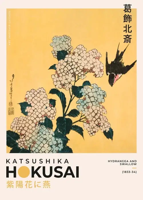 Japanese mount fuji cherry blossom art poster print living room decor