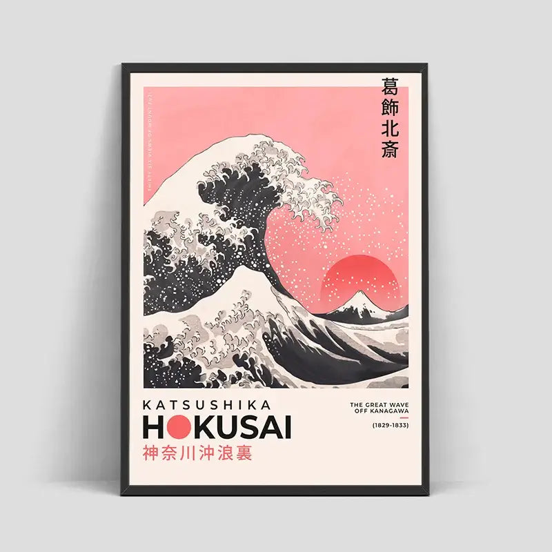 Abstract orange and red hokusai art poster print living room decor