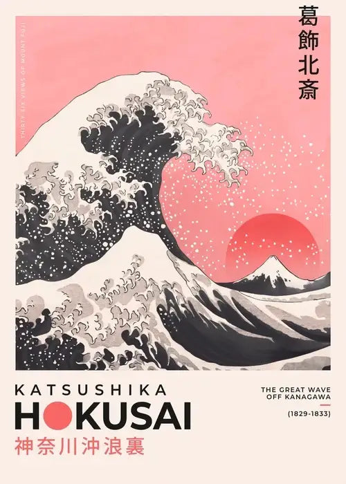 Japanese katsushika hokusai red maple canvas art – living room decor