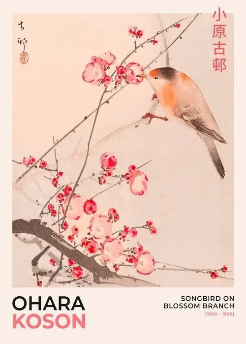 Japanese hokusai teal and white wave art poster print living room