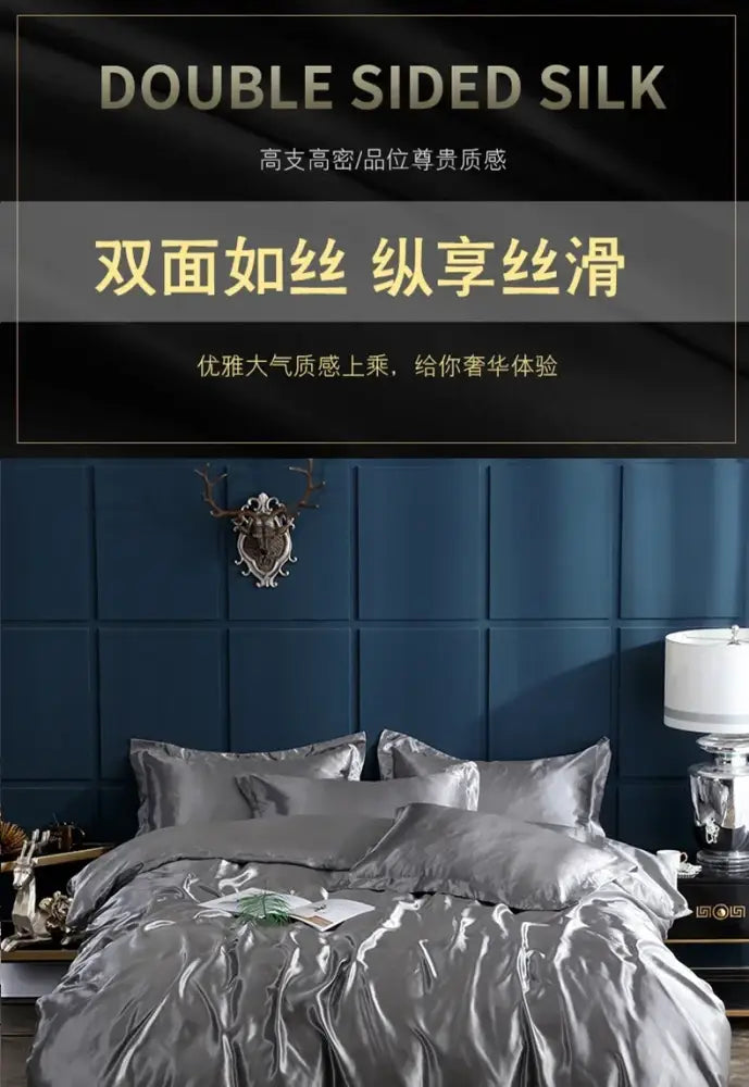 Luxurious crimson satin duvet cover and bed sheet bedroom set