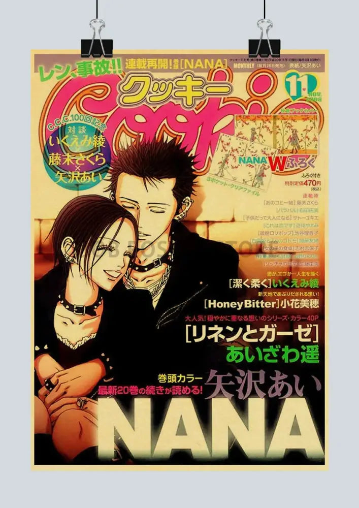 Nostalgic japan anime nana black kraft poster bedroom wall art