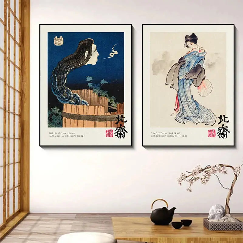 Vintage hokusai great wave painting print set living room wall art