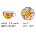 Elegant butterfly kitchen tableware set yellow porcelain floral design