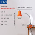 Flexible red & black adjustable led desk lamp bedroom reading light