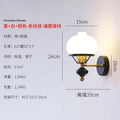 French retro brass and black wall lamp living room glass sconce