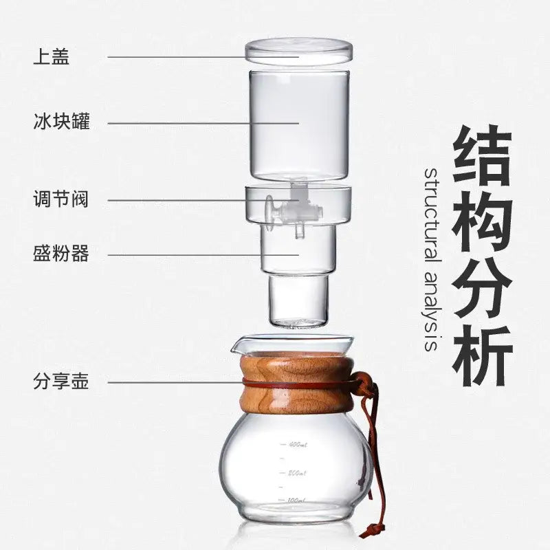 Glass cold brew coffee maker with leather strap kitchen brewer