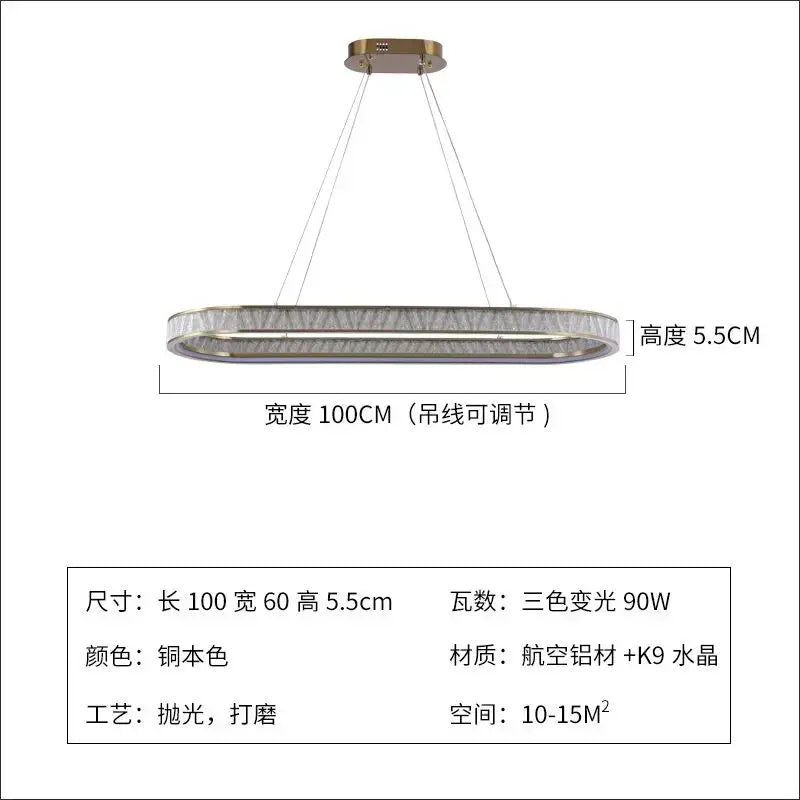 Gold crystal oval pendant chandelier for dining room textured glass