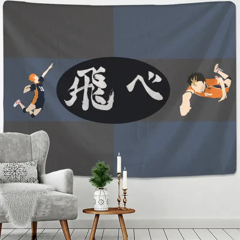 Haikyuu black white letters tapestry – bedroom wall hanging