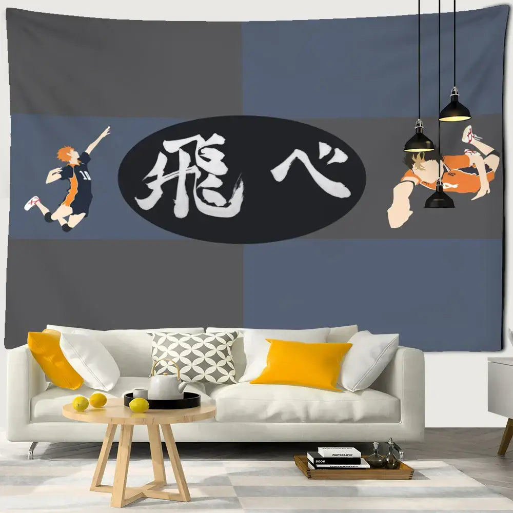 Haikyuu black white letters tapestry – bedroom wall hanging