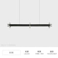 Industrial black and chrome pendant chandelier – dining room light