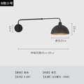 Industrial black matte telescopic swing arm wall lamp living room