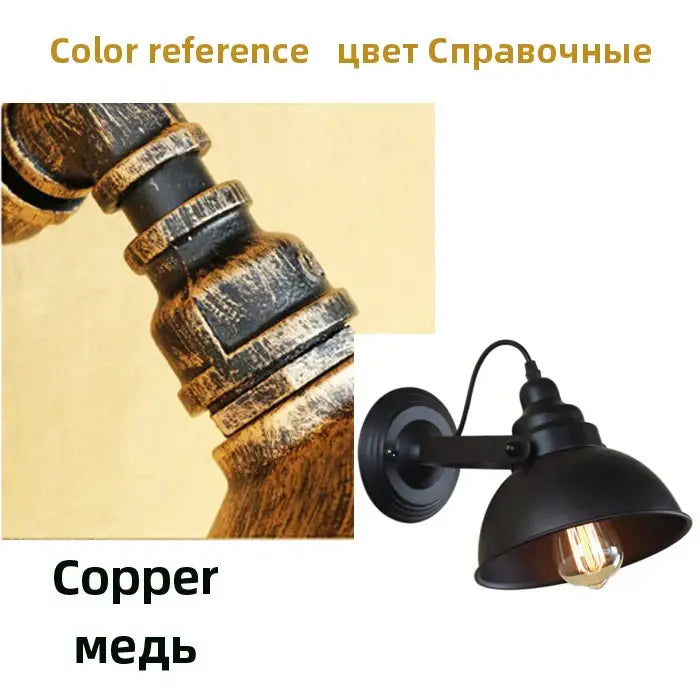 Industrial black wall sconce bedroom retro wrought iron lamp