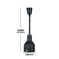 Industrial copper electric telescopic heat lamp pendant light dining room