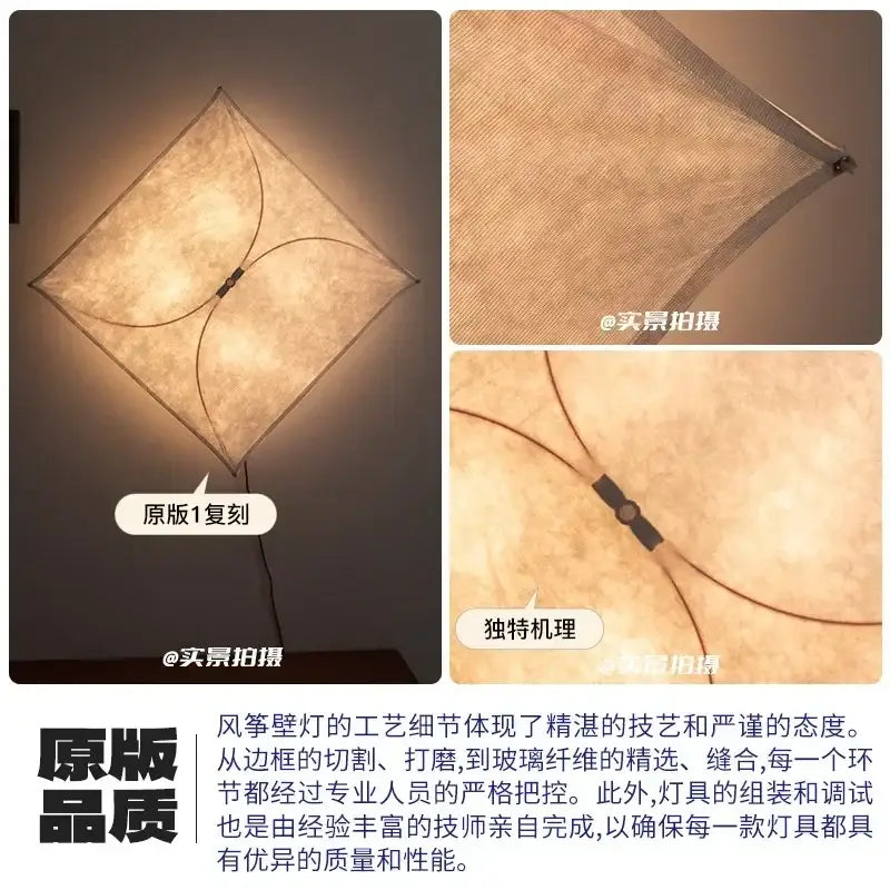 Italian vintage beige fabric led ceiling light living room
